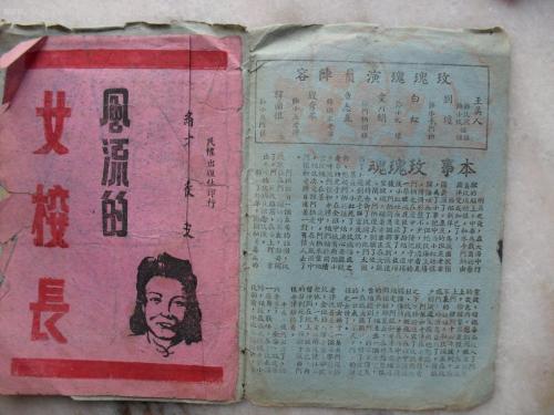 房子现在只有不动产证吗?