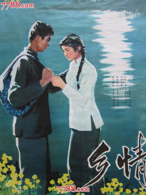 仿制假沃西本恩大学文凭